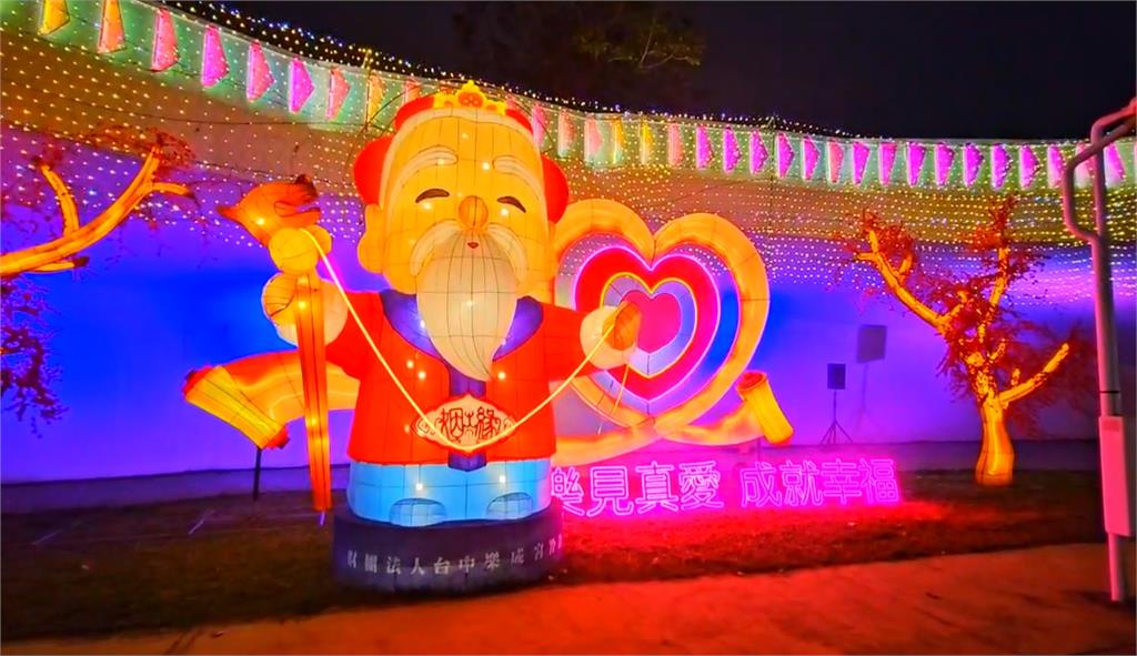 「樂in　love」月老專屬燈區　開基月老坐鎮台中燈會助脫單