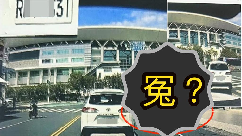 綠燈右轉「吃紅單罰600元」喊冤!違規照曝…網搖頭1情況:賠更多