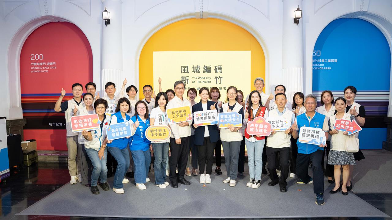 快新聞／3千萬展覽沒了？這市長秀1理由宣布延期　綠營戰將提1資訊：難怪