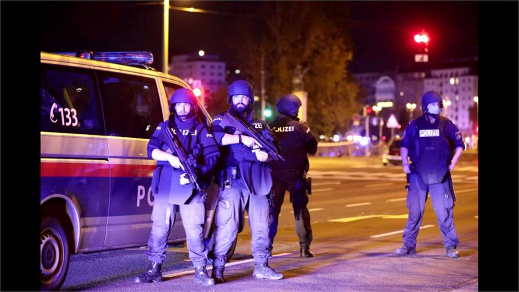奧地利首都維也納傳槍擊案 至少2人死數人傷