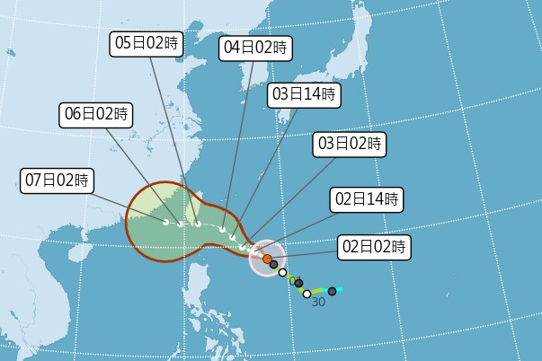 快新聞／小犬颱風逼近中！　最新氣象資訊看這裡