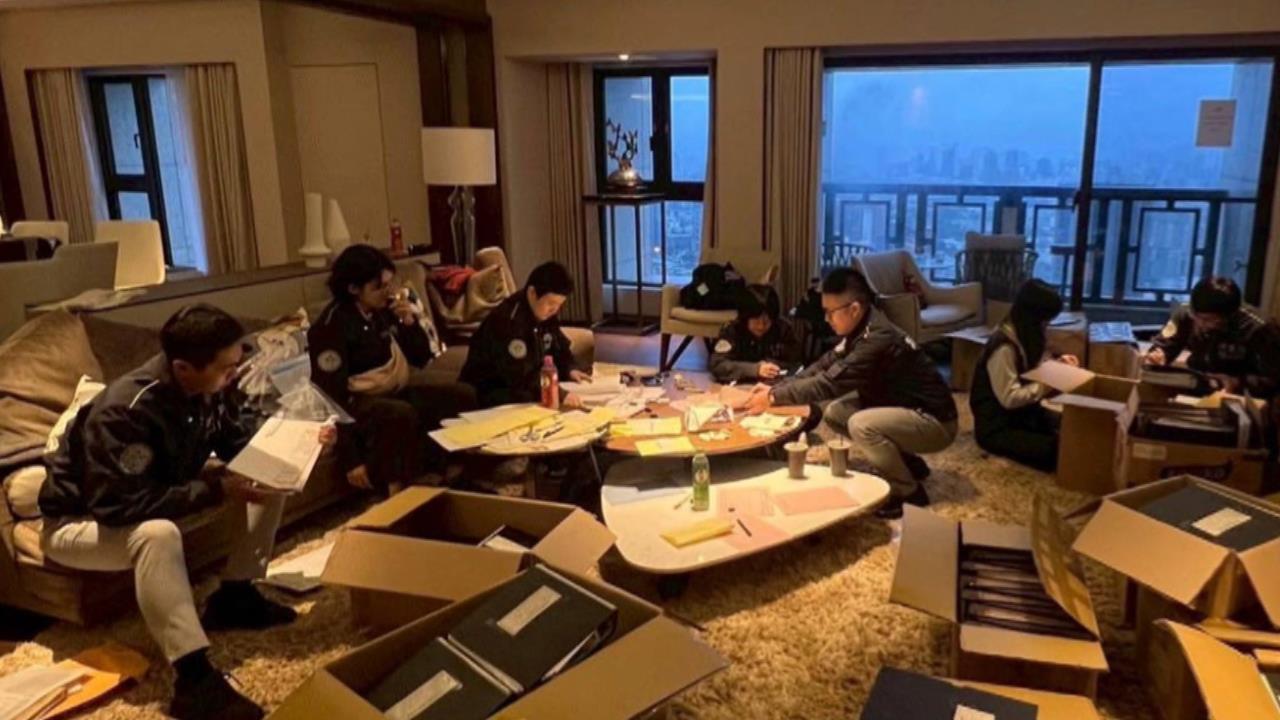 日媒曝太子集團在日成立三企業！　董座陳志藏身東京豪宅