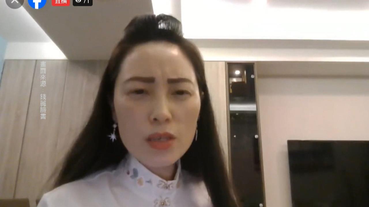 不演了？中配錢麗喊「給中共在台執政機會」　劉世芳：她回中國就好不必留台灣