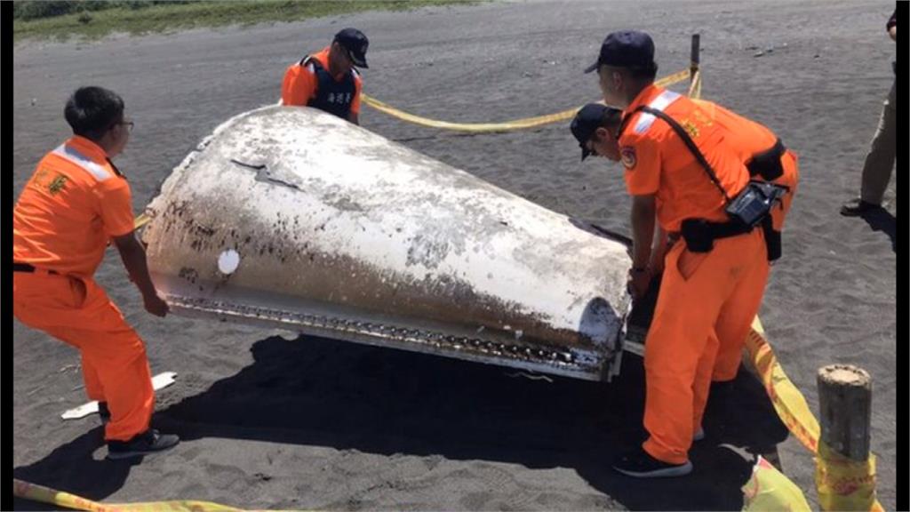 宜蘭沙灘不明錐狀物「印簡體字」運安會：可能是火箭殘骸