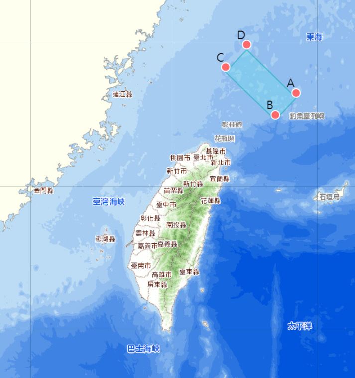 快新聞／中國對台設禁航區　航港局發布航船布告提醒避開