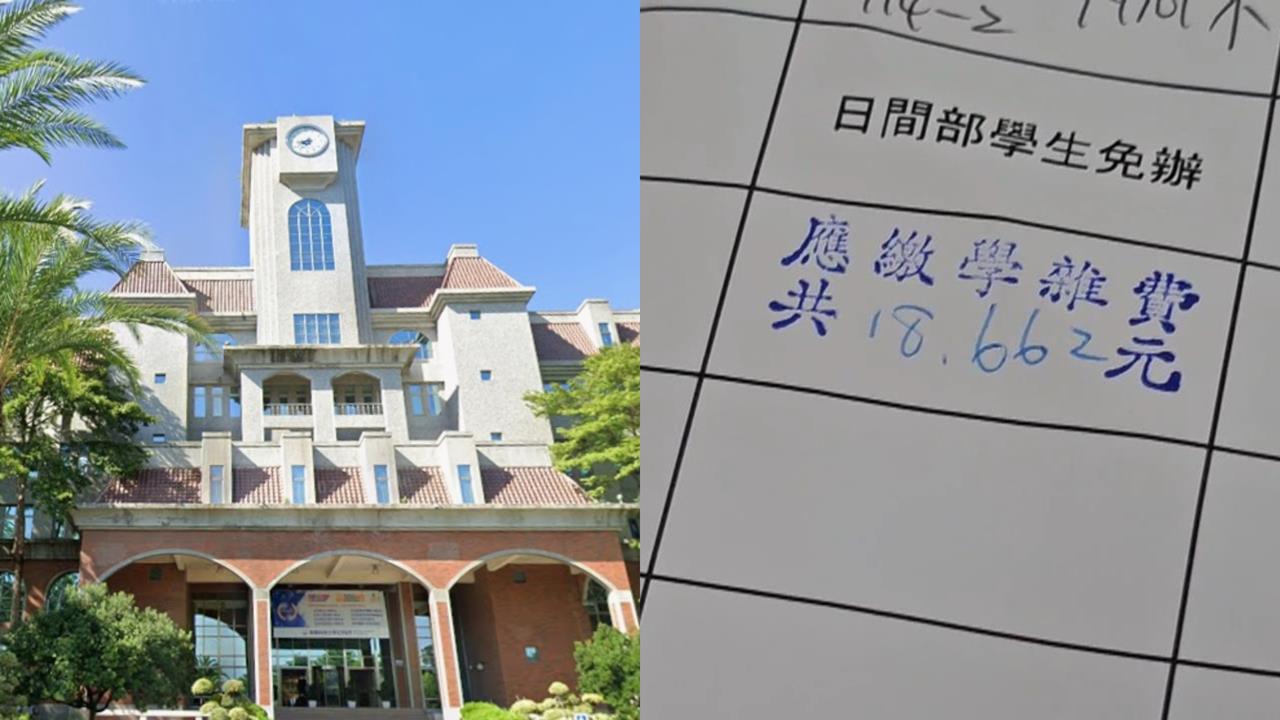 1.8萬學費壓垮清寒男大生⋯最終走上絕路 市府:還有一個弟弟半工半讀