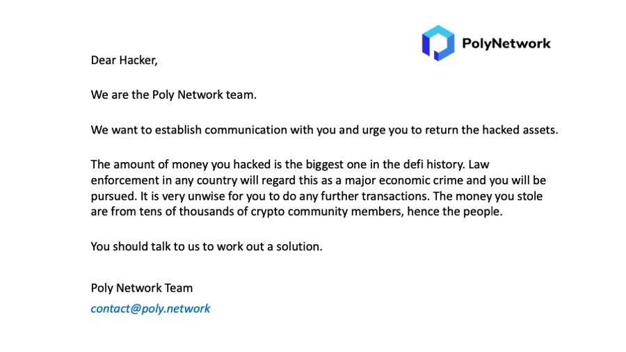 加密貨幣歷來最大搶案　Poly Network被駭168億元