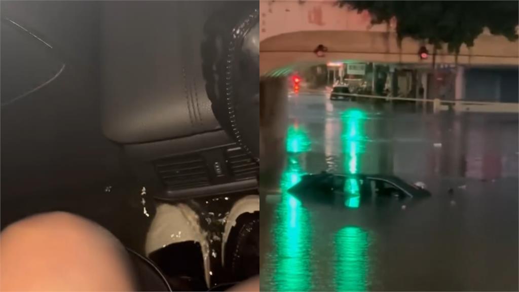 台南時雨量破百！2車誤入地下道「連人帶車滅頂」驚險脫困車內畫面流出