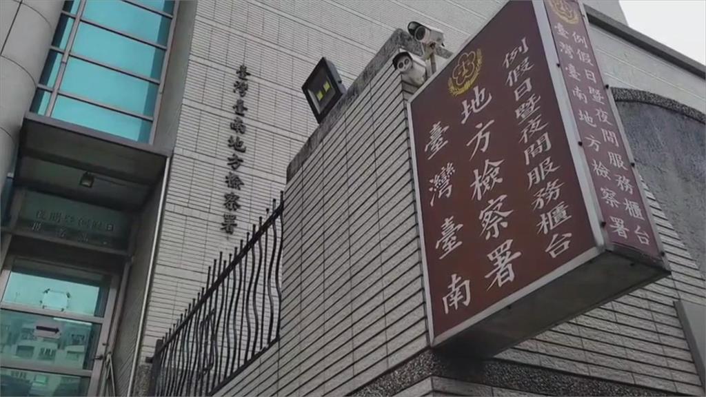 留言恐嚇吳釗燮「全家滅門」　檢起訴張男、查扣手機筆電