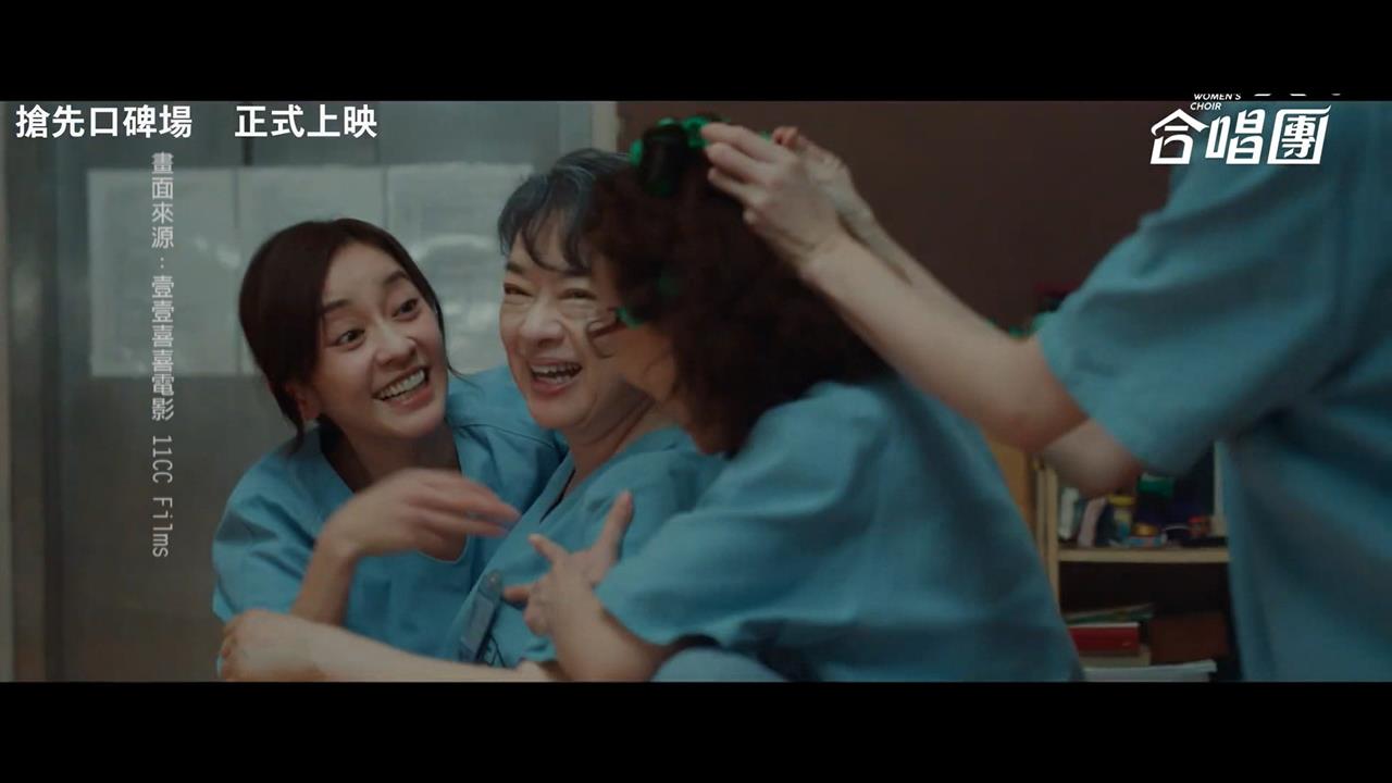 睽違４７年重返台灣影壇！　翁倩玉：好的劇本我才會站在這裡