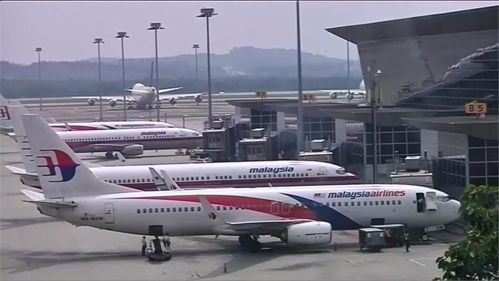 馬航MH370失蹤最新報告：不排除第三方蓄意干擾