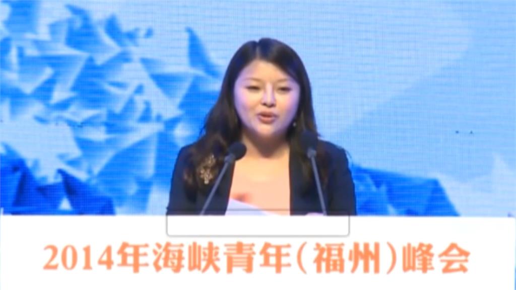 張嘉郡大談「中國夢」影片曝光 蘇治芬：中共同路人？