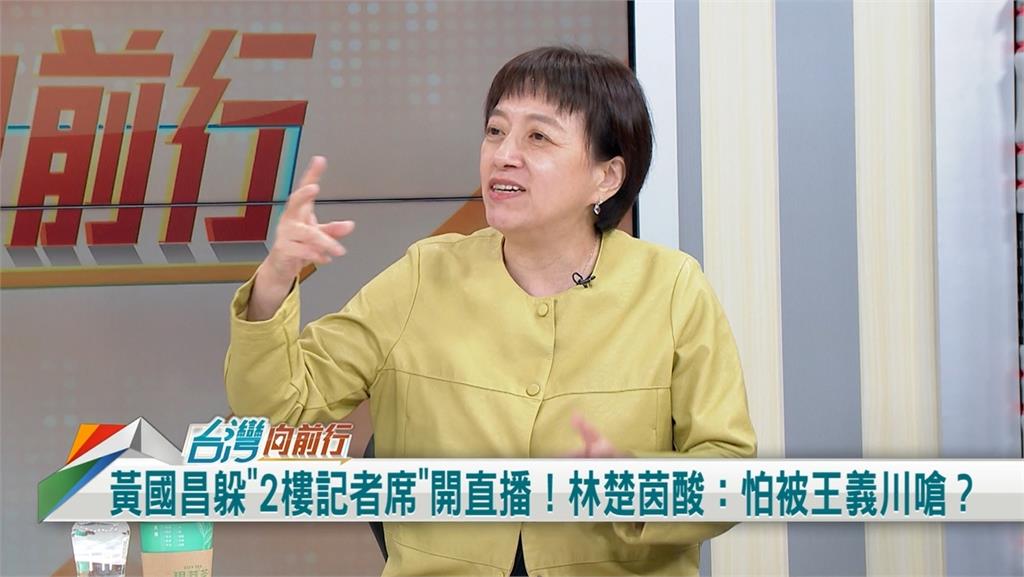 向前行(影)／為直播卡記者席 黃國昌本末倒置？邱明玉：你是立委！