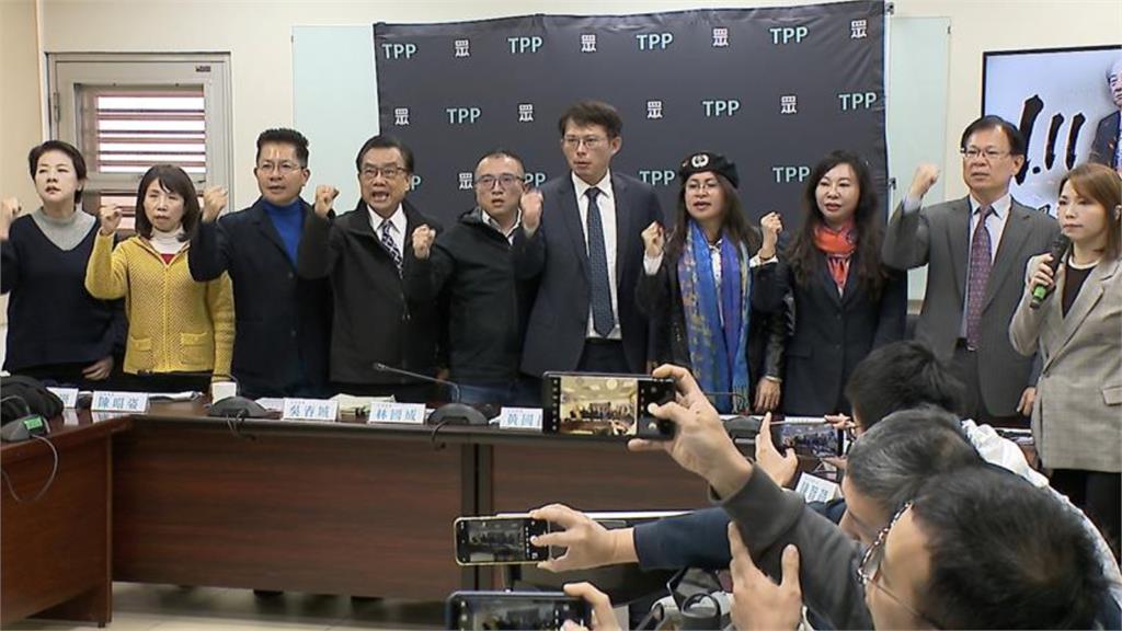 〈民視論壇〉翁達瑞－亂接地氣的民眾黨