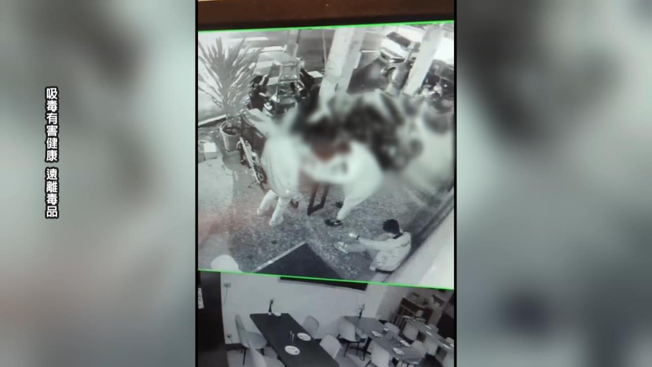 基隆3男深夜「當街吸毒」走路搖晃　店家聞怪味報警