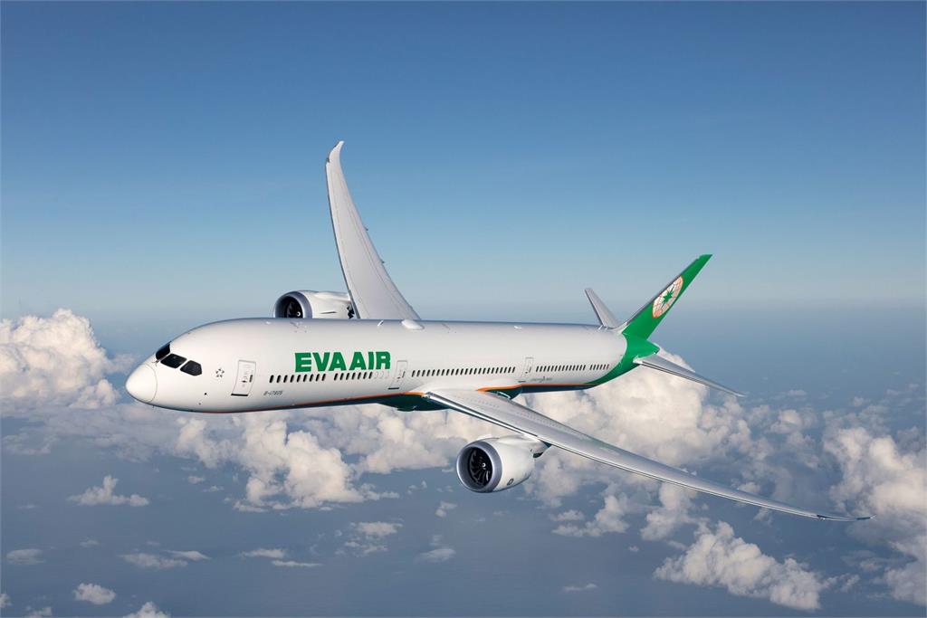 快新聞／2020全球最佳20航空公司出爐 長榮奪下第8名！