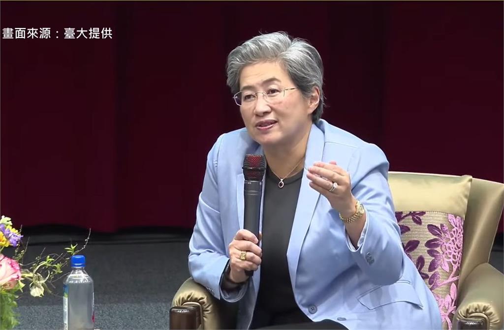 半導體女王蘇姿丰現身台大暢談AI　自曝2奈米晶片投片台積電 