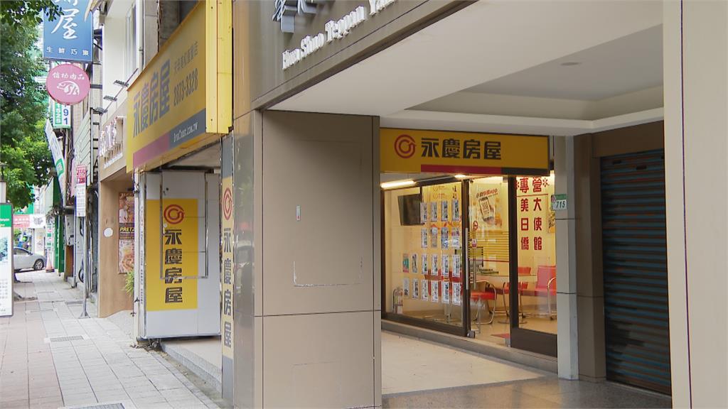 本地、外地都愛！密集度更甚超商　房仲品牌天母士林插旗展店