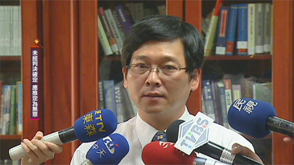 快新聞／法官蔡明宏涉性騷同事、下屬　士林地院回應了