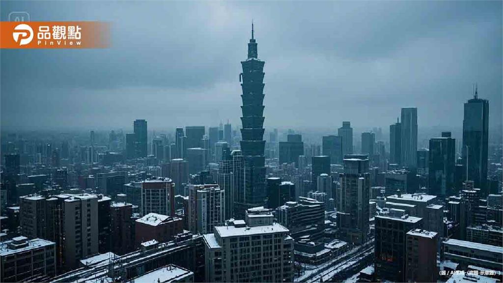 又濕又冷！低溫下雨「連凍4天」　週末再有寒流