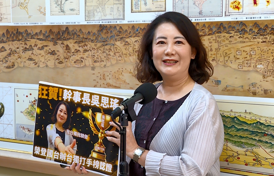 快新聞／罷免吳思瑤領銜人具豐富「紅色履歷」　林楚茵痛批「披文化外衣做紅色滲透」