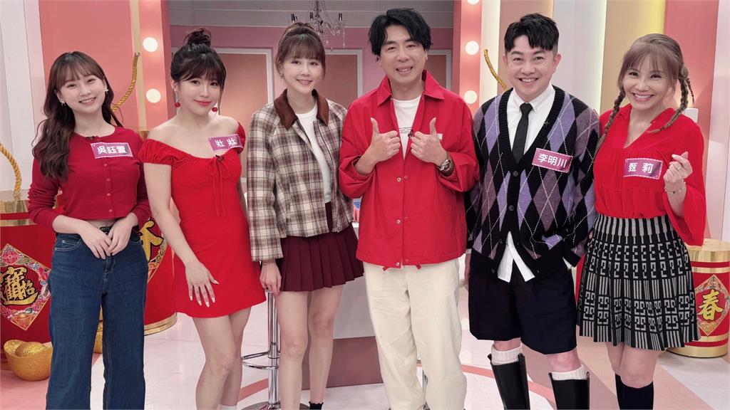 《姊妹亮起來》甄莉出國居然都在飯店睡覺！節目推薦神級表演眾人驚嘆