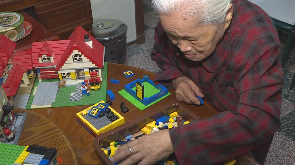 比孫子還愛玩！92歲積木迷阿嬤想蓋三合院