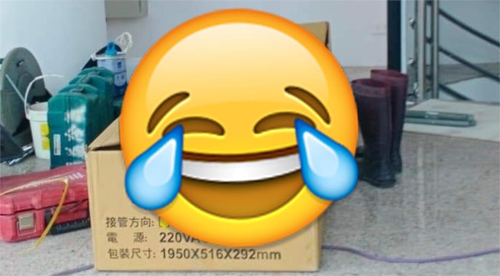 工地「VIP席」曝光！內行一看大讚超好睡　網全歪樓：會被封釘聲吵醒？
