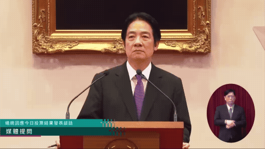 賴清德記者會公開罵ㄇㄉ?他揭露「中共造謠傳播鏈」:殭屍帳號惡意抹黑