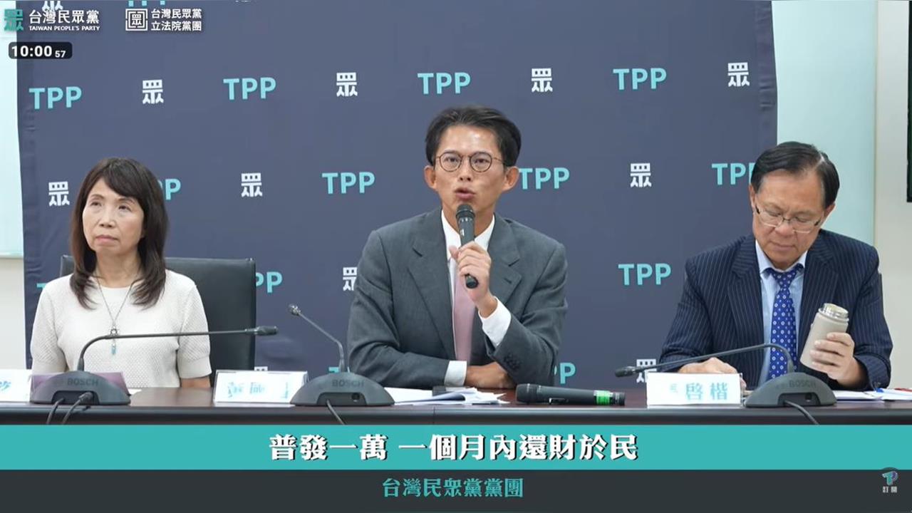 快新聞／兒戶籍掛李麗娟名下？　黃國昌反指「肉搜未成年」：攻擊衝著我來