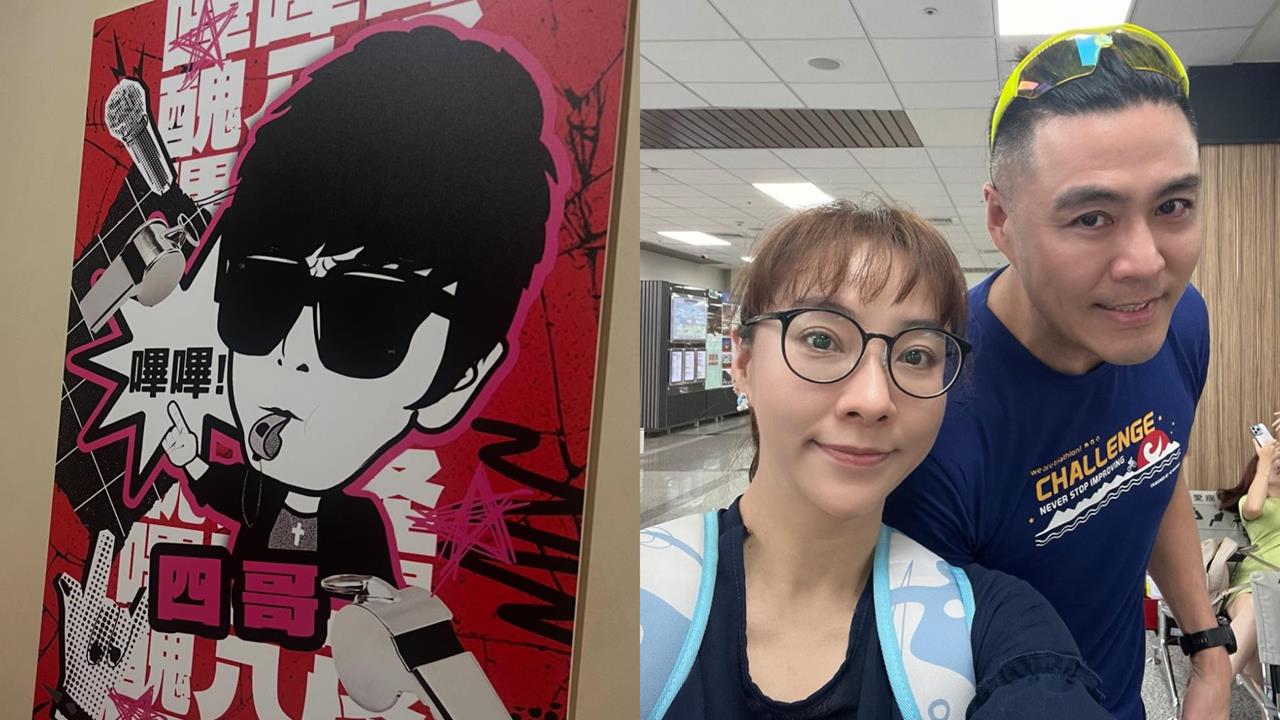 曹西平追思會倒數3天…被問「為何生前不致敬」？劉至翰親妹回「1段話」網淚目