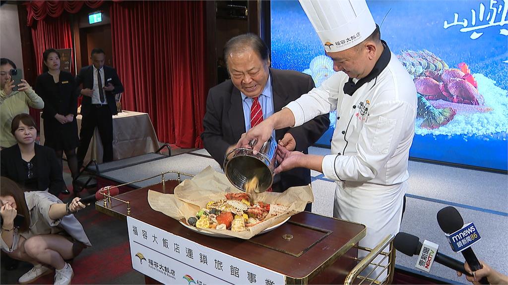 飯店大推「澎湖海鮮桶」　澎湖龍蝦、螃蟹等堆如山