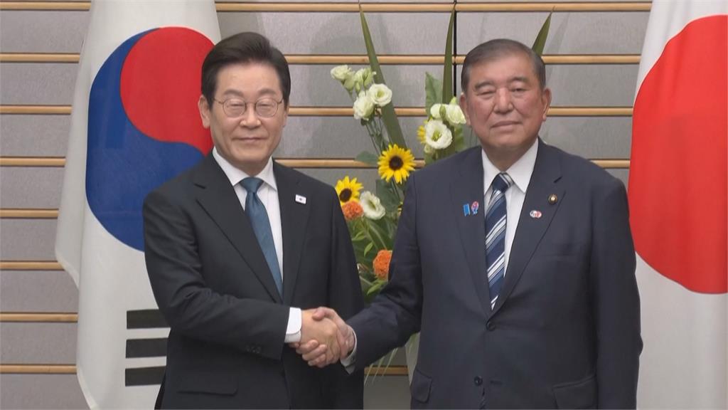 重啟穿梭外交！　南韓總統李在民　首度出訪日本與石破茂會談