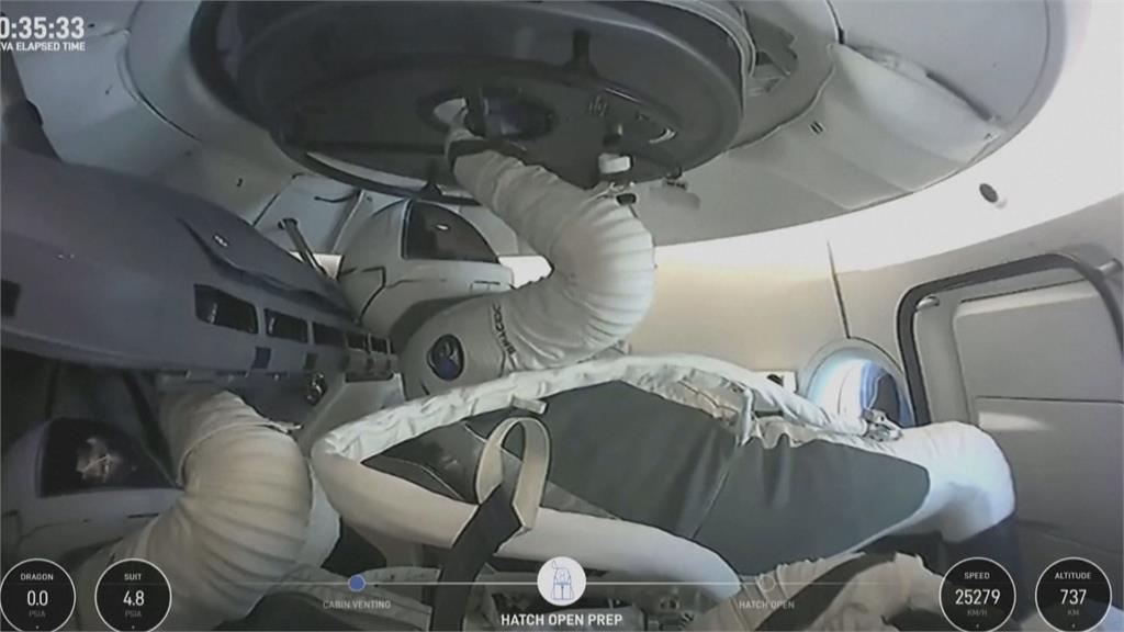 SpaceX創造歷史！全球首位「非專業太空人」成功出艙完成太空漫步