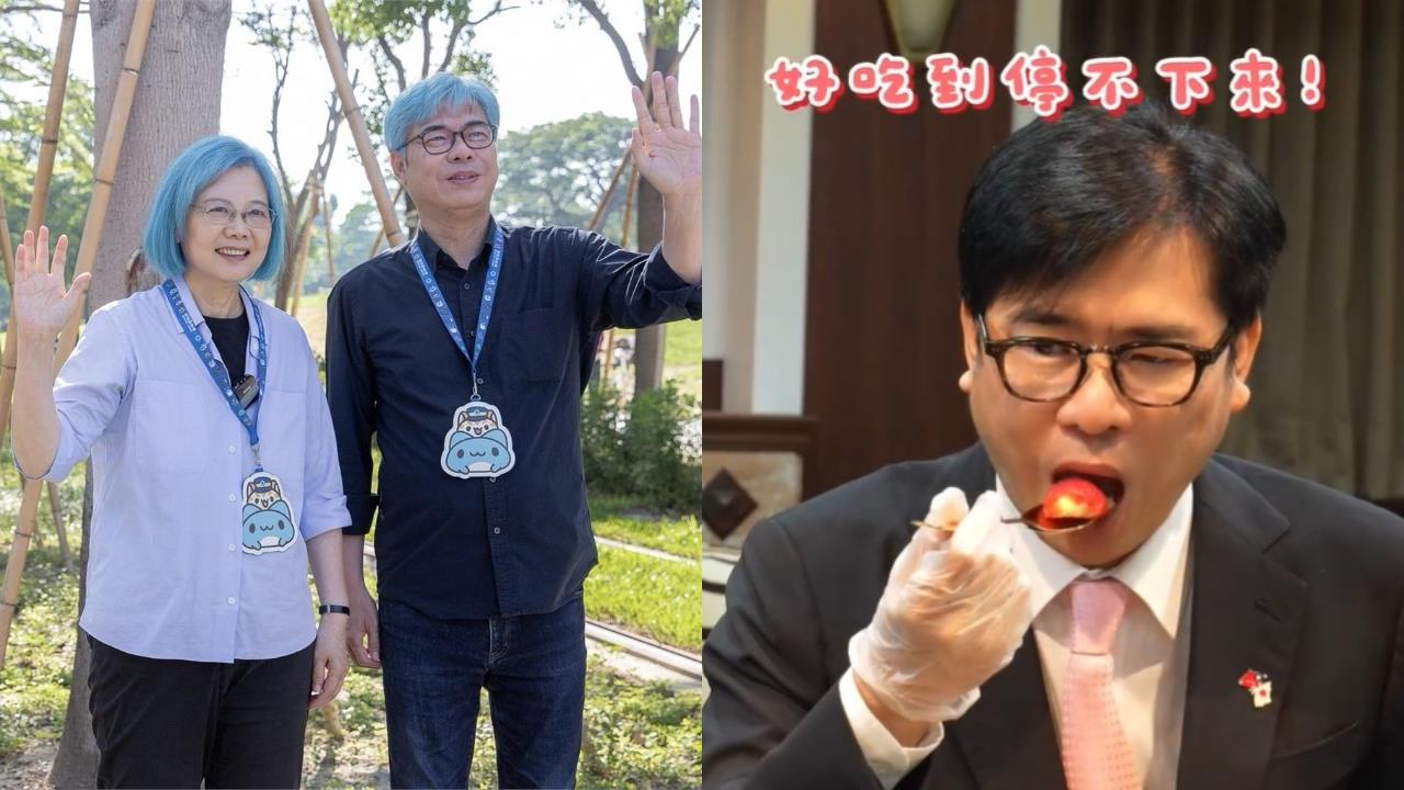 蔡英文怨陳其邁吃冰不揪：怎沒打給我？全場怕爆「猛刷1句」拒絕：不行…