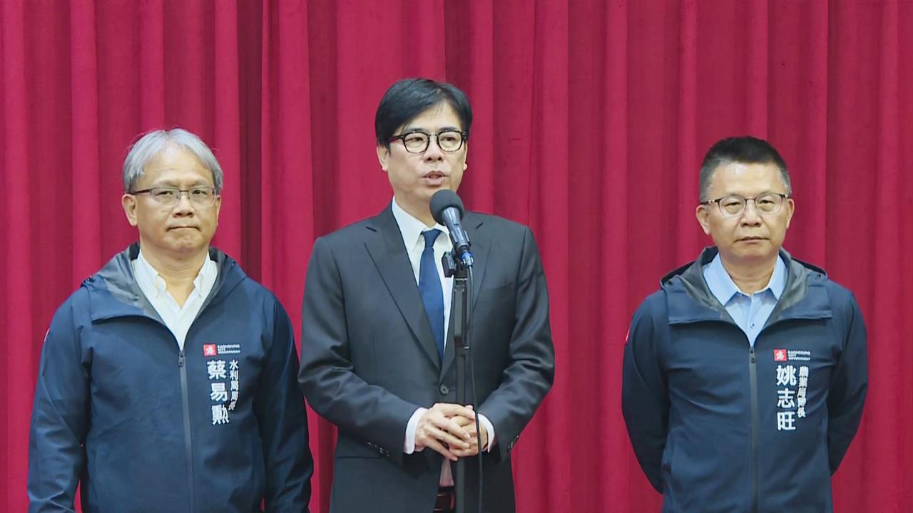 快新聞/緊緊緊!83%市民滿意度再創新高 陳其邁:「做好做滿」不懈怠