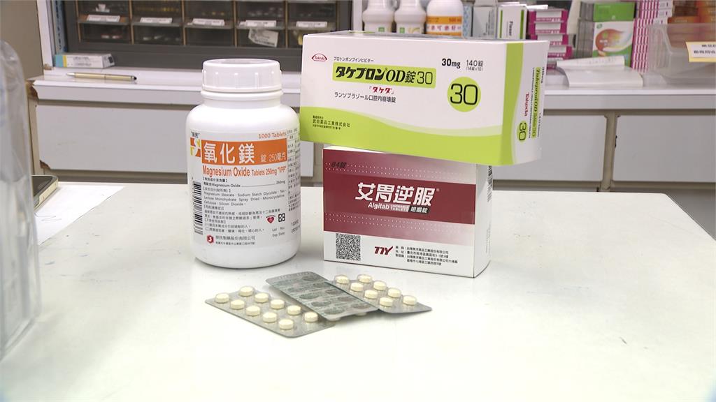 國內缺藥品項高達131項　藥師籲食藥署協調醫院分配