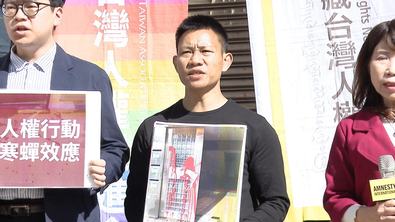 在台港人工作室遭「二度潑漆」　公民團體喊話立即建立保護機制