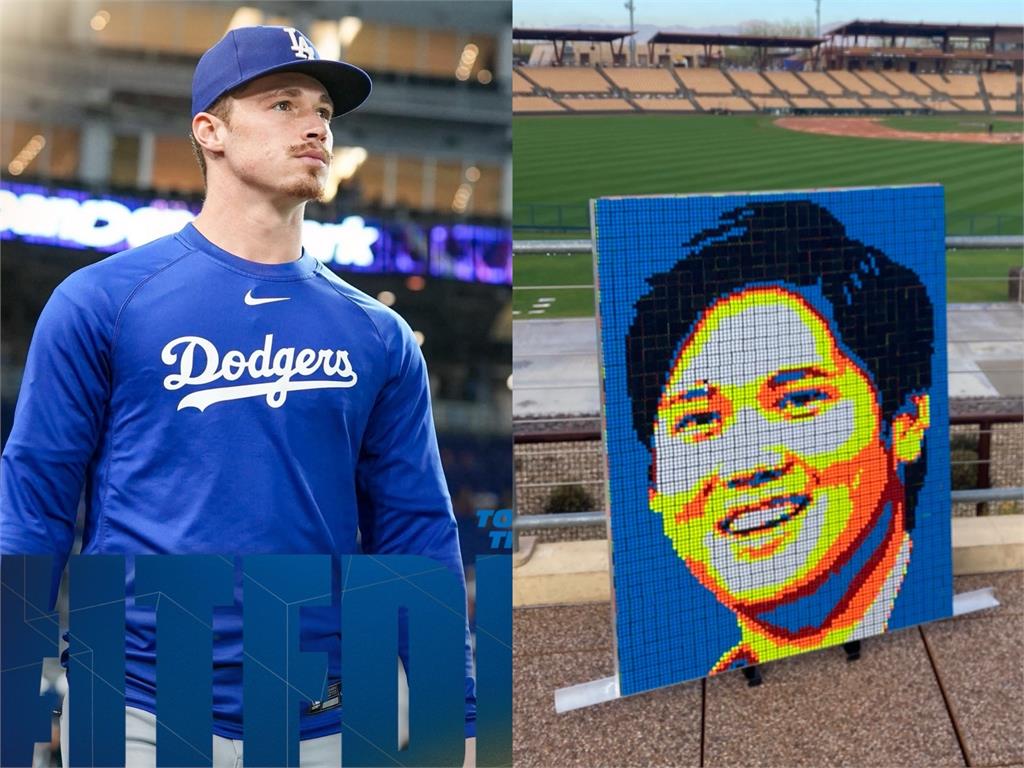 MLB／用魔術方塊拼出大谷翔平肖像！菜鳥崔爾感激二刀流巨星點名稱讚