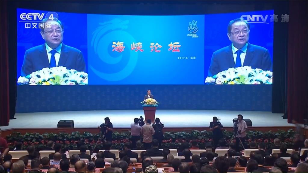 堅持親中無視台灣主流民意新黨、親民黨執意出席海峽論壇