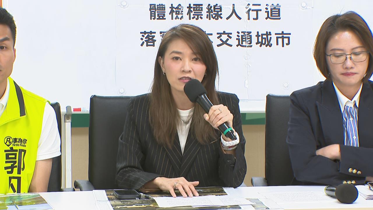 快新聞／蔣萬安割稻尾？出國領獎挨轟「收割政績」　綠議員嗆：吃相難看
