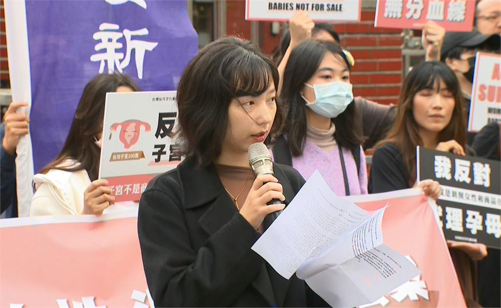 人工生殖法「代孕脫鉤」修法　陳昭姿開轟吳沛憶、要求邱泰源道歉