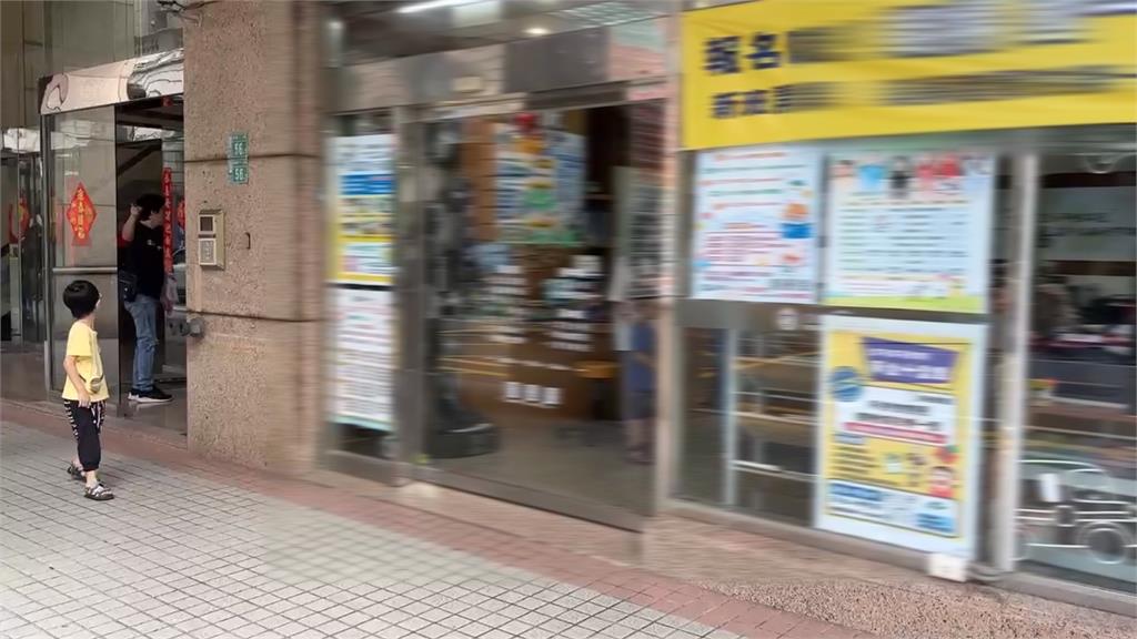 桃園知名補習班爆欠勞保費等600萬？　業者聲明駁斥不實指控將提告前員工