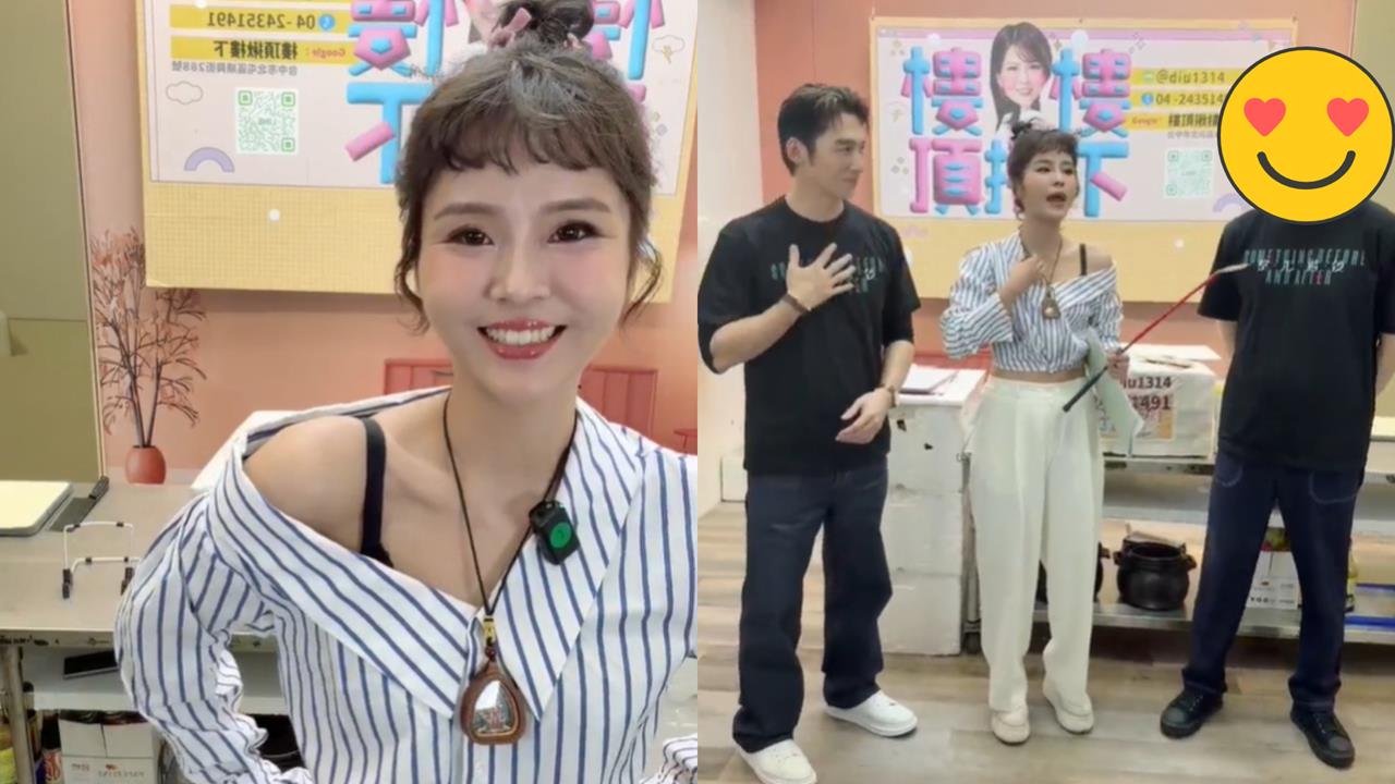 丟丟妹直播驚現「南韓大咖男神」煮泡麵!合體温昇豪「叫賣海鮮」畫面曝光