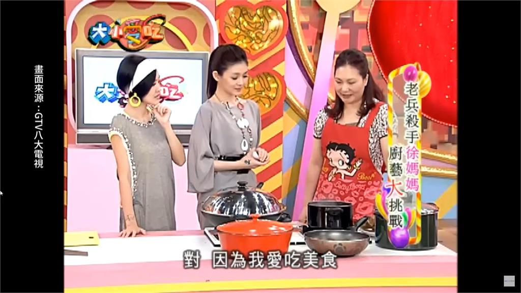 汪小菲拋子女攜老婆離台　S媽宣戰：我要上戰場