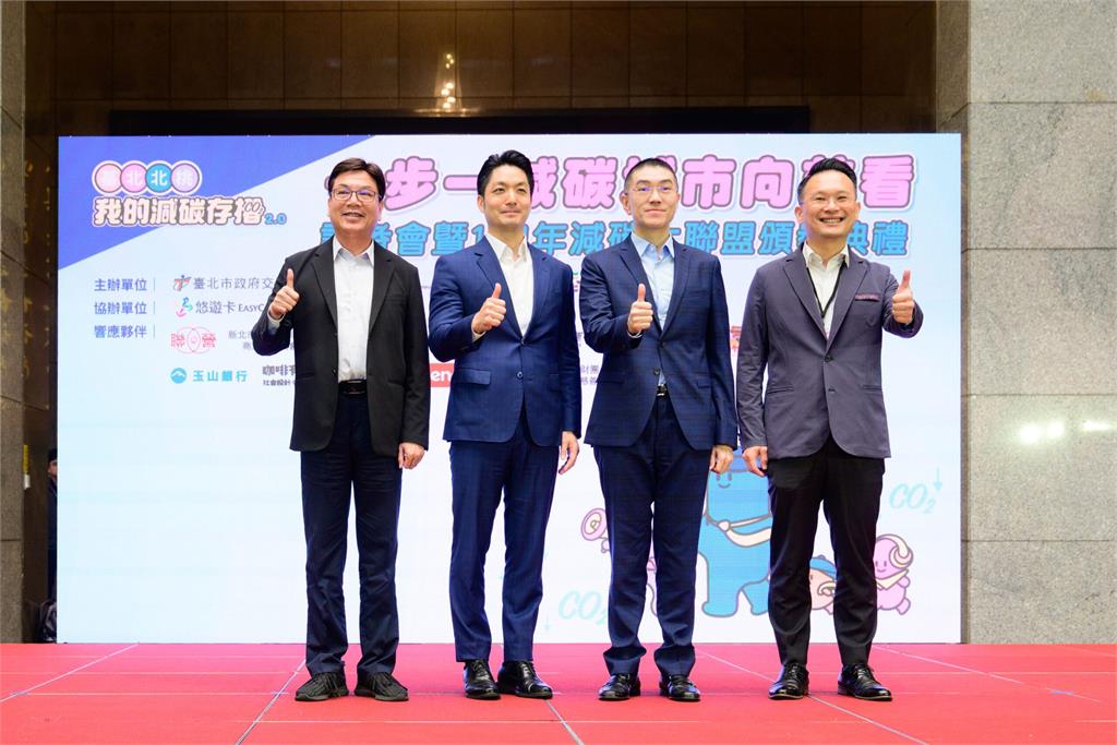 基北北桃TPASS改變通勤習慣 降低交通碳排量