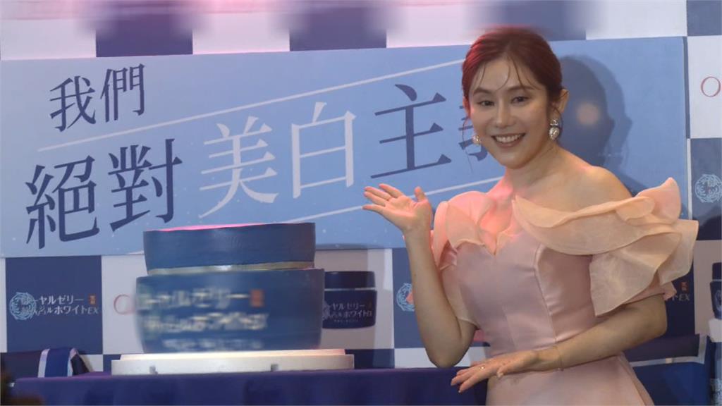 藝人王宇婕擔任一日代言人　分享夏天肌膚保養秘訣