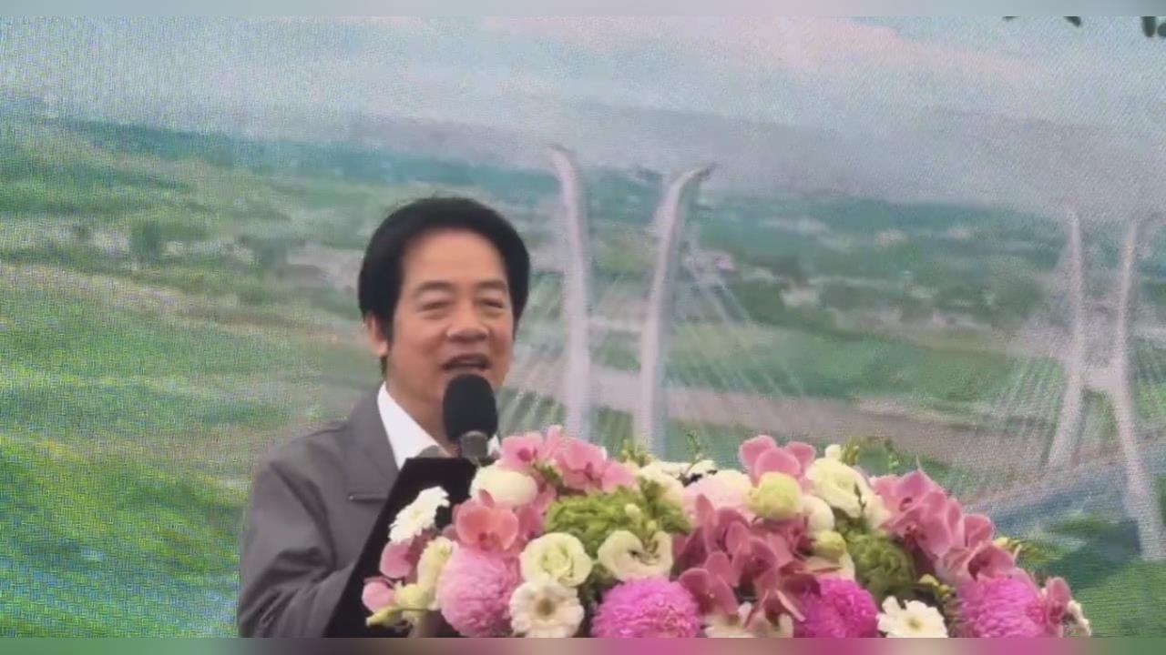 「雲嘉南灌溉系統」正式通水　賴總統：提升水資源調度韌性