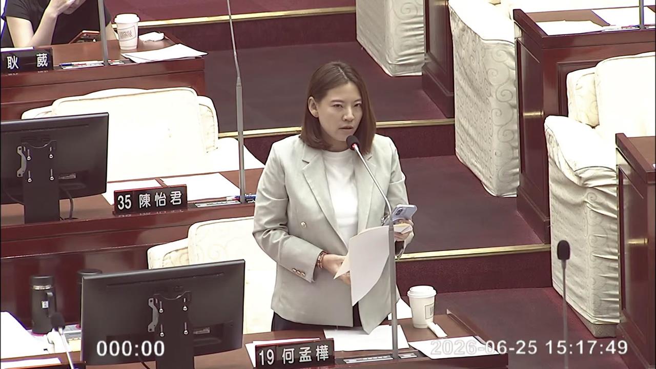 快新聞／港湖「納莉後第一次淹」　何孟樺：蔣萬安擺爛市政的後果