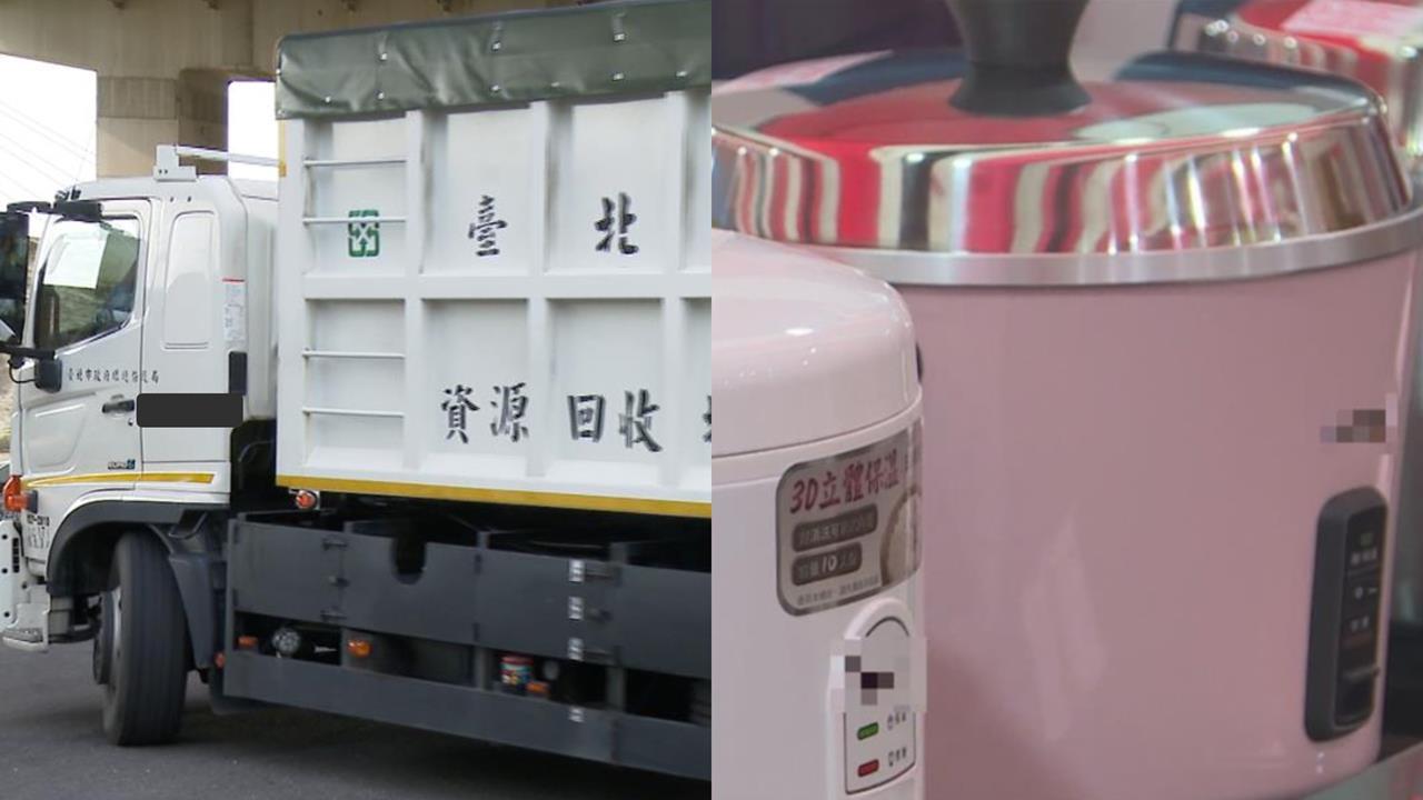 最新/「只是想給她煮粥喝」清潔員送拾荒老婦32元電鍋!淪貪污犯 一審宣判出爐